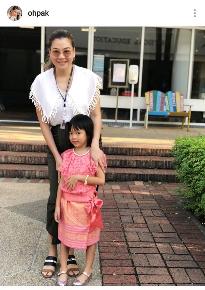 น้องแสนดี ลูกแม่โอ๋ 