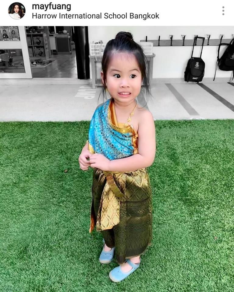 น้องมายู ลูกแม่เมย์ พ่อหนุ่ม
