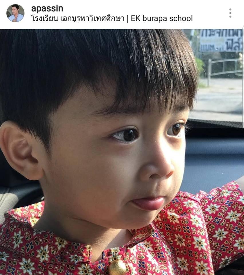 น้องเลโก้ ลูกพ่อ เอ พศิน