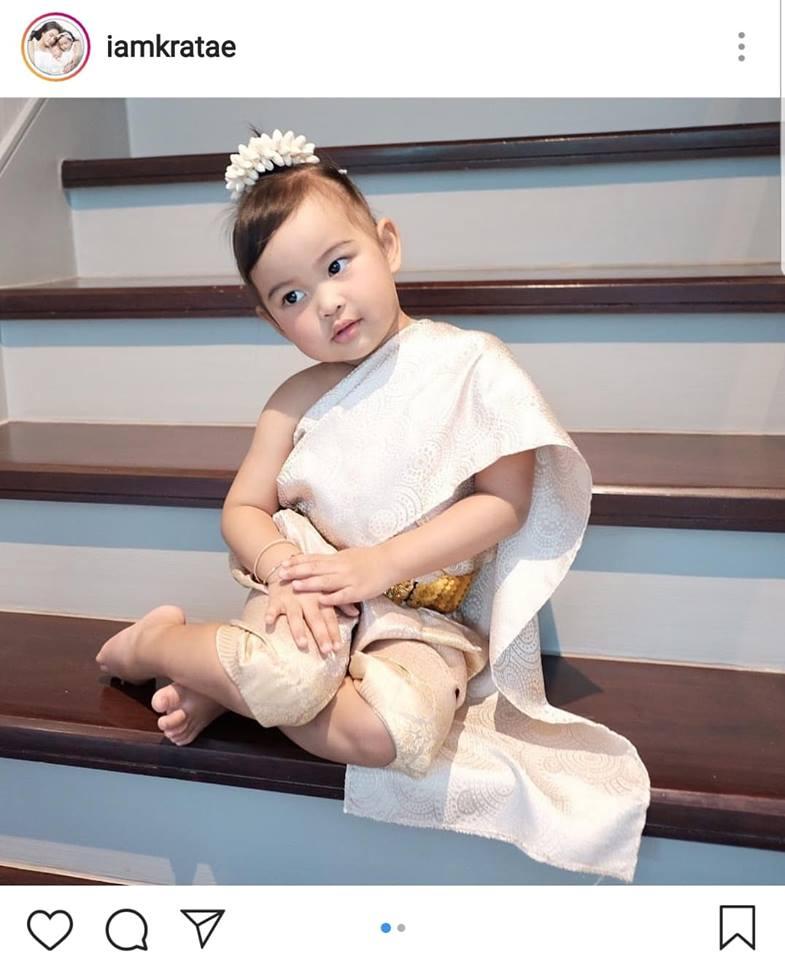 น้องเจ้าขา ลูกแม่กระแต