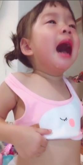 น้องเป่าเปา ร้องไห้ 