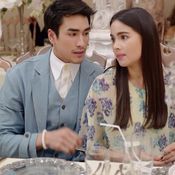 ณเดชน์ ญาญ่า