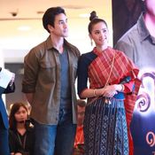 ณเดชน์ ญาญ่า