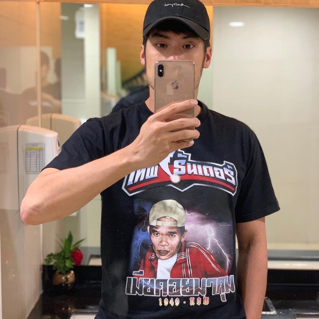 บอย ปกรณ์