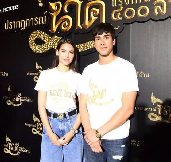 ณเดชน์ ญาญ่า 