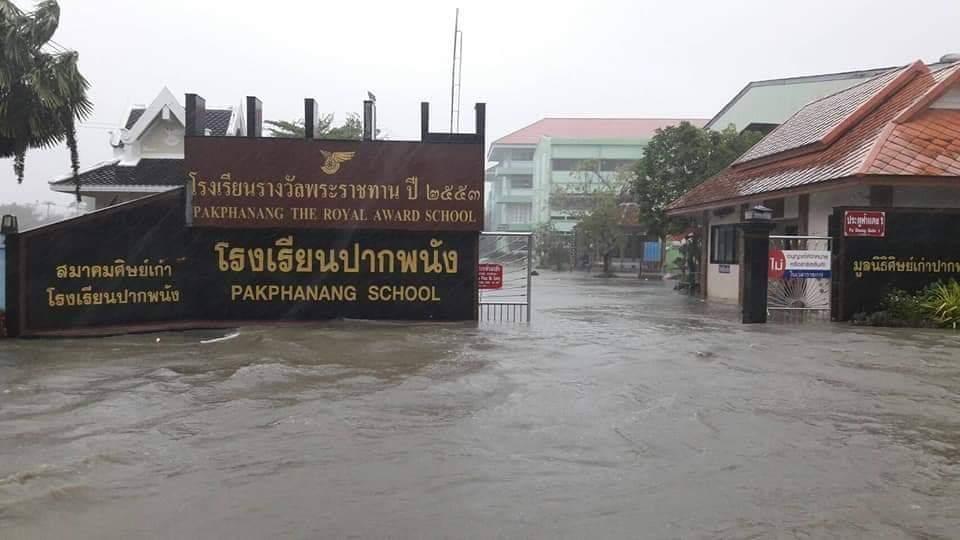 พายุโซนร้อนปาบึก โรงเรียนปากพนัง