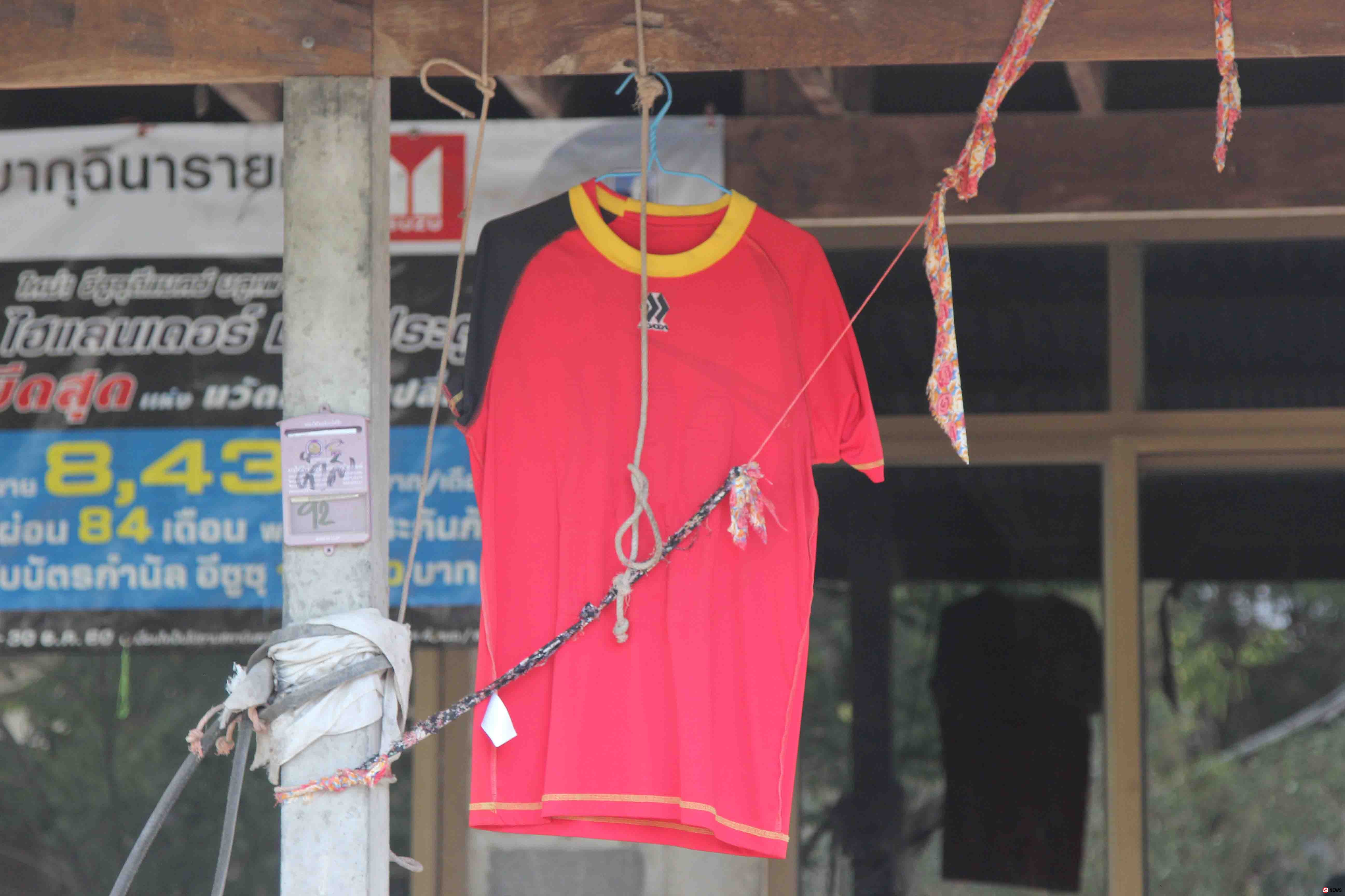 หลอนจัดปลัดขิก! “ผีแม่หม้าย” คร่าชีวิตชายหนุ่มดับรวด 3 ศพ-ชาวบ้านนำผ้าแดงแขวนตามความเชื่อ 