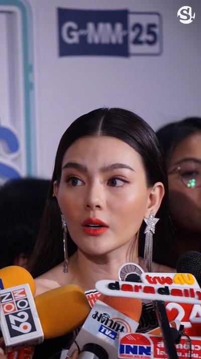 ดิว อริสรา