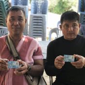 มอบบัตรคนจนให้คนชายขอบ