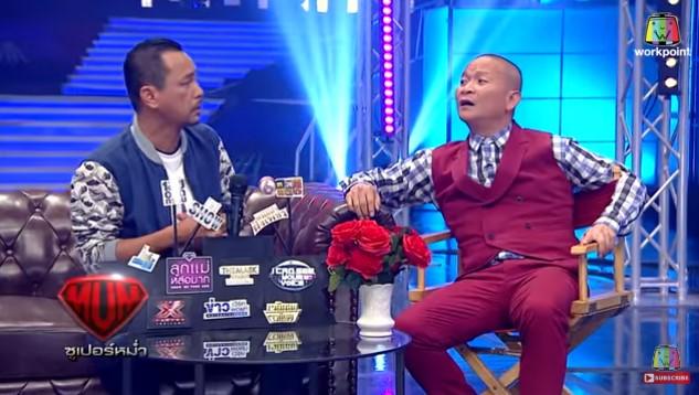 เท่ง ในรายการ ซูเปอร์หม่ำ 