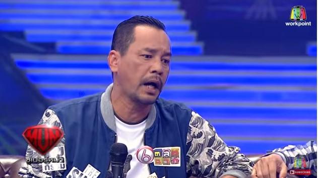 เท่ง ในรายการ ซูเปอร์หม่ำ 