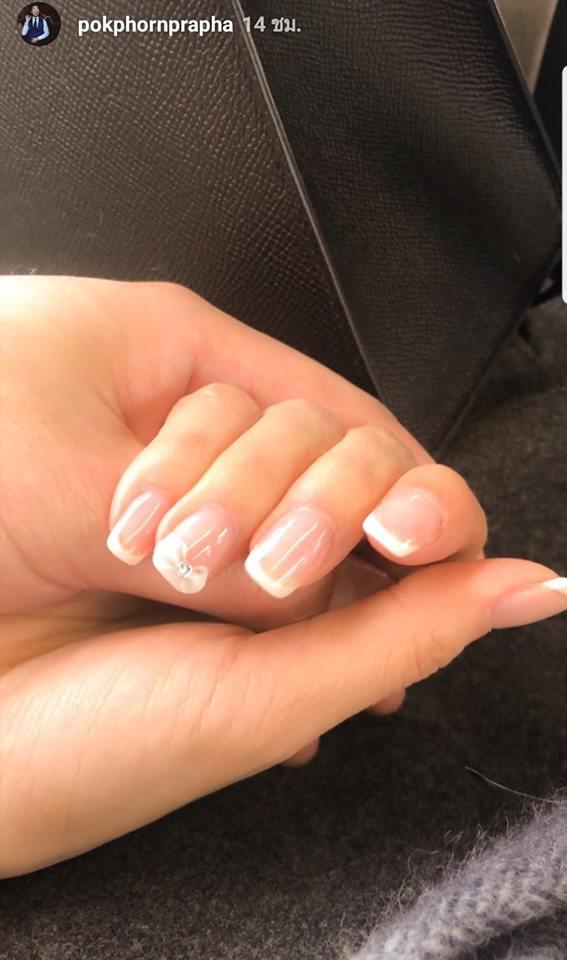 ภาพกุมมือ สุดอบอุ่น 