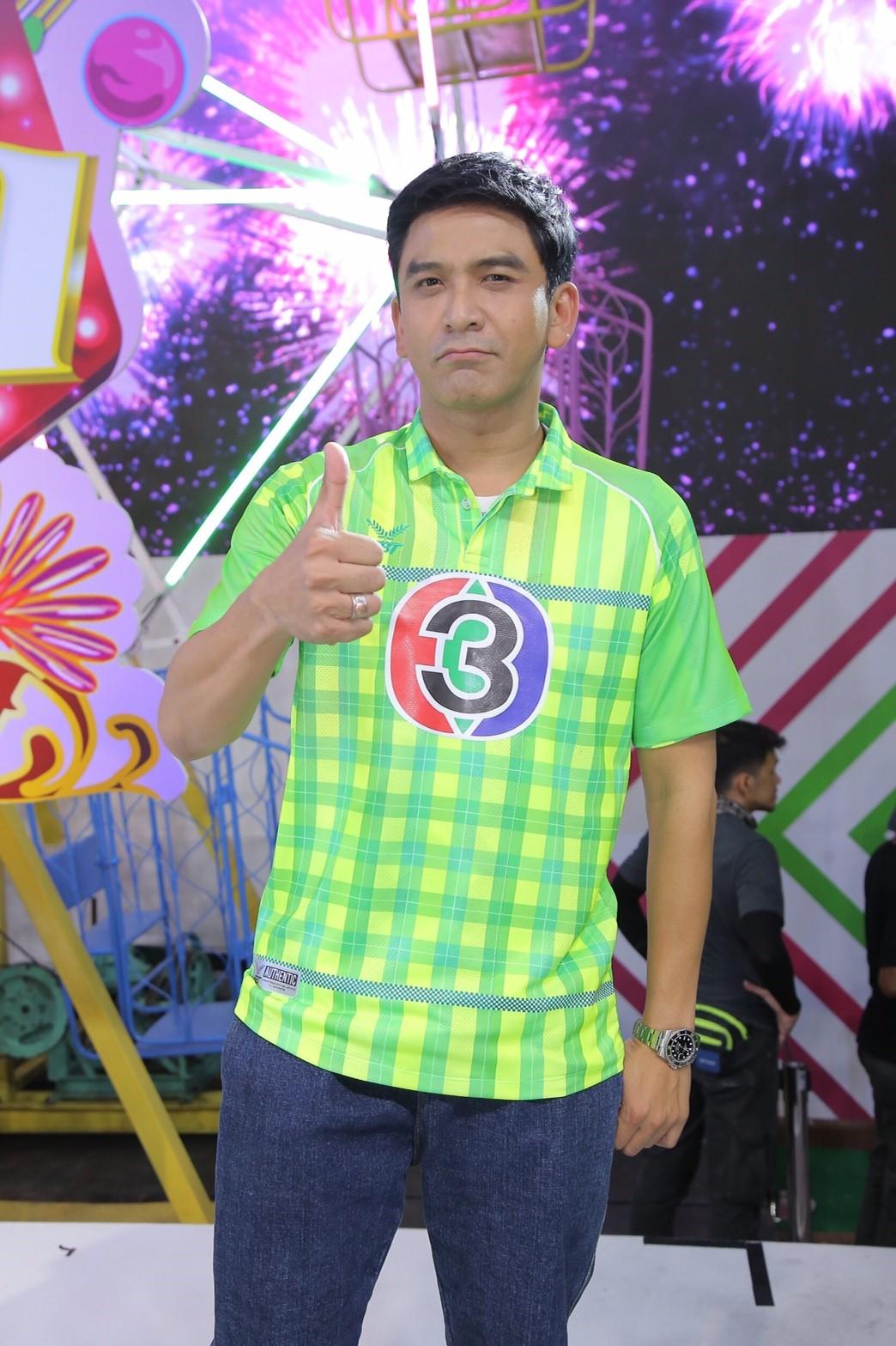 ป๋อ เอ๋