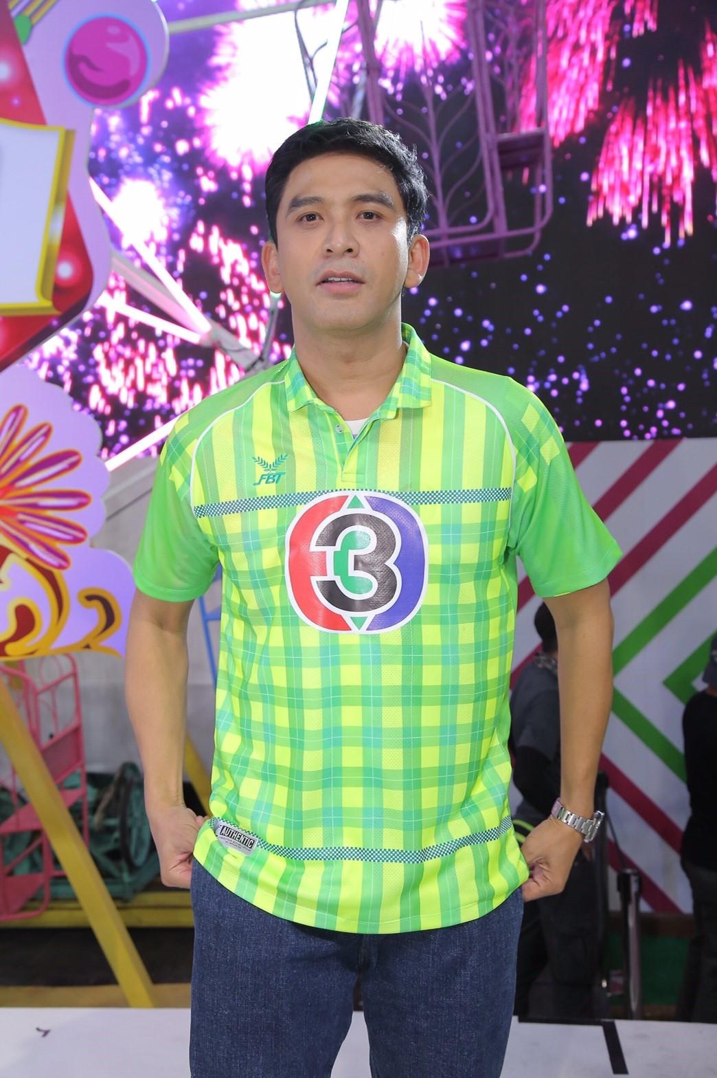 ป๋อ เอ๋