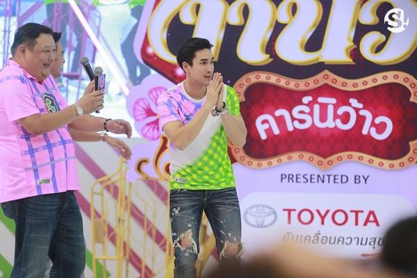 ณเดชน์ - โป๊ป