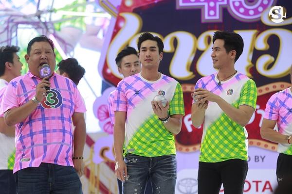 ณเดชน์ - โป๊ป