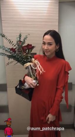 อั้ม พัชราภา 