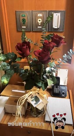 ดอกไม้จาก อั้ม 