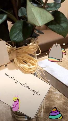 คำอวยพรจากอั้ม 