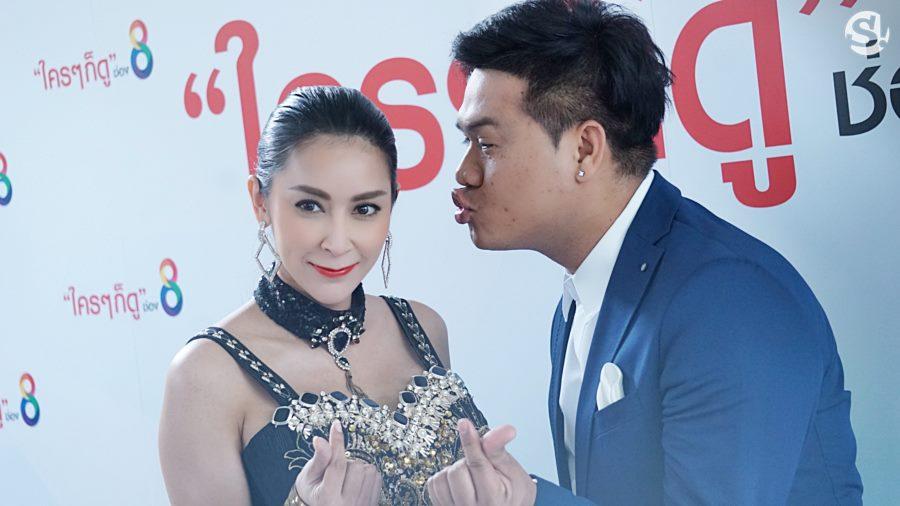 ใหม่ สุคนธวา ดีเจต้น