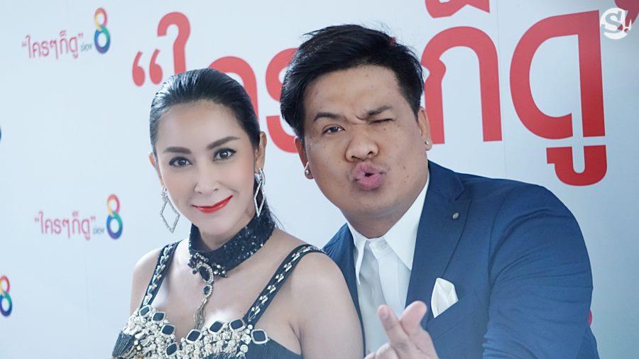 ใหม่ สุคนธวา ดีเจต้น