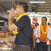 ธนาธร จึงรุ่งเรืองกิจ หาเสียงที่สุโขทัย