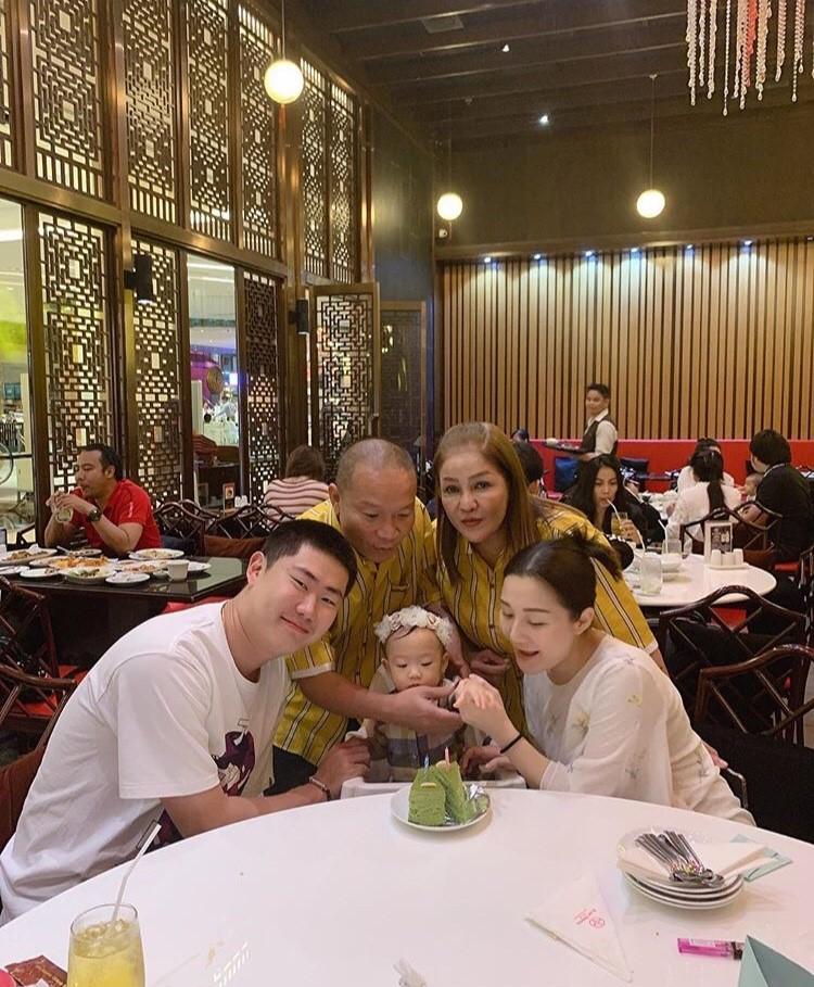 เอ็ม บุษราคัม