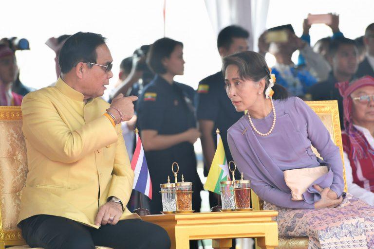 พล.อ.ประยุทธ์ กับ อองซานซูจี เปิดสะพานมิตรภาพ