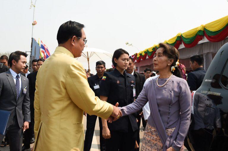 พล.อ.ประยุทธ์ กับ อองซานซูจี เปิดสะพานมิตรภาพ