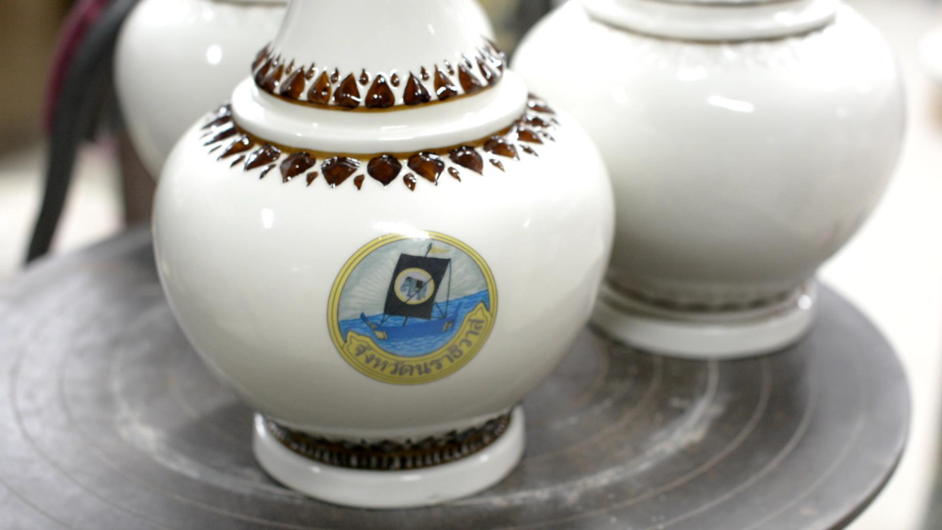 พระกลศ พิธีอัญเชิญน้ำพระพุทธมนต์