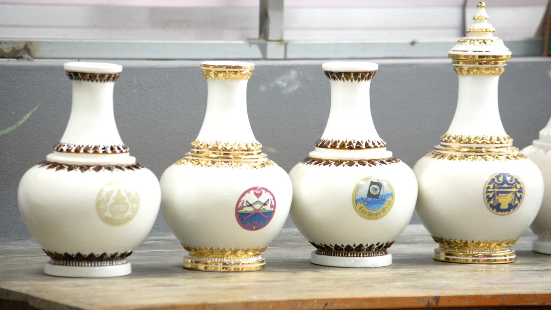 พระกลศ พิธีอัญเชิญน้ำพระพุทธมนต์