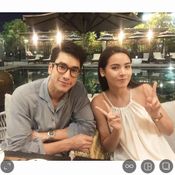 ณเดชน์ คูกิมิยะ ญาญ่า อุรัสยา