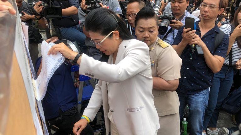 คุณหญิงสุดารัตน์ เกยุราพันธุ์ ประธานยุทธศาสตร์การเลือกตั้งพรรคเพื่อไทย
