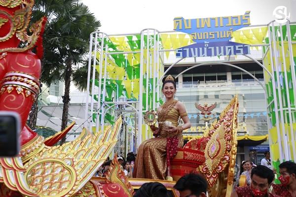 เบลล่า ราณี