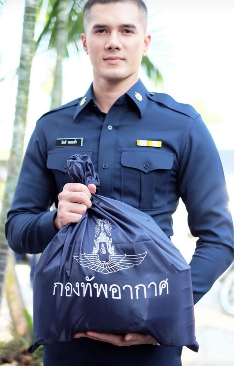 มิกค์ ทองระย้า