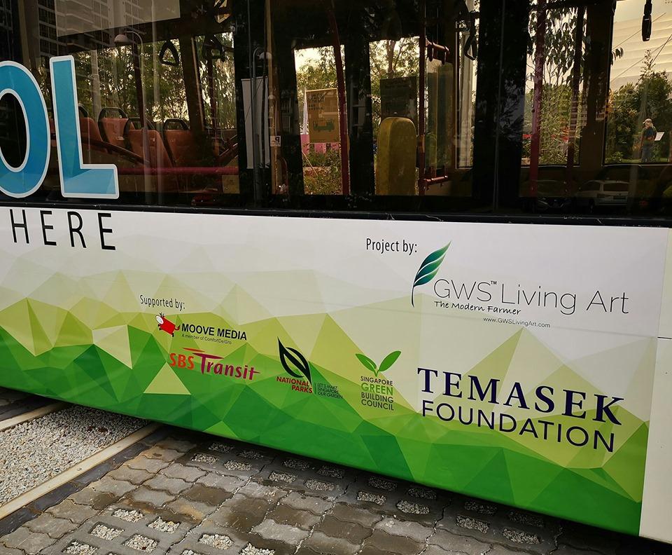 หญ้าหลังคารถเมล์สิงคโปร์