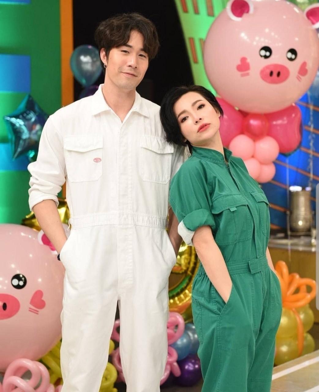 ต้นหอม ซัน