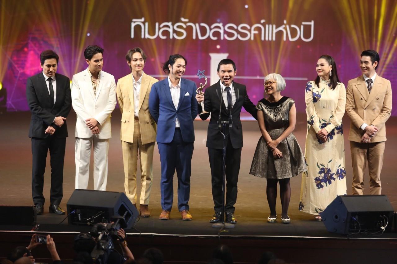 ทีมเขียนบทละคร เลือดข้นคนจาง