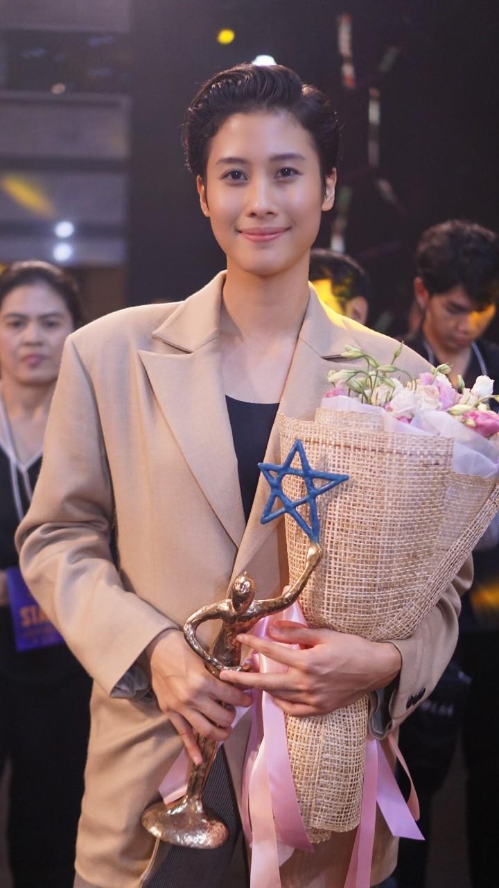 บีบี เอกนรี
