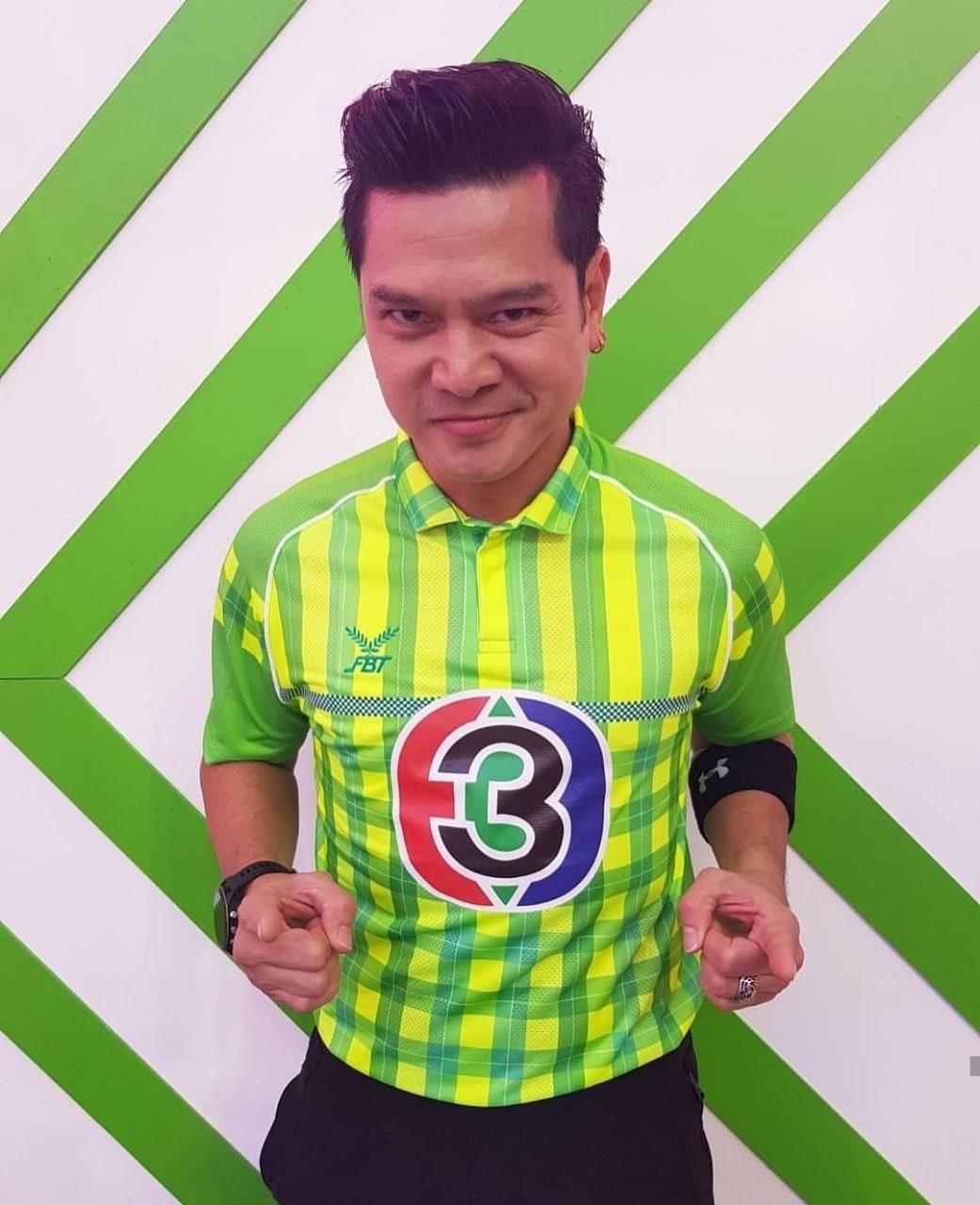 เต๋า สมชาย