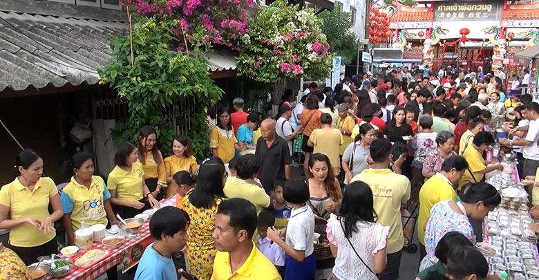 ตลาดสงขลา 9 บาท