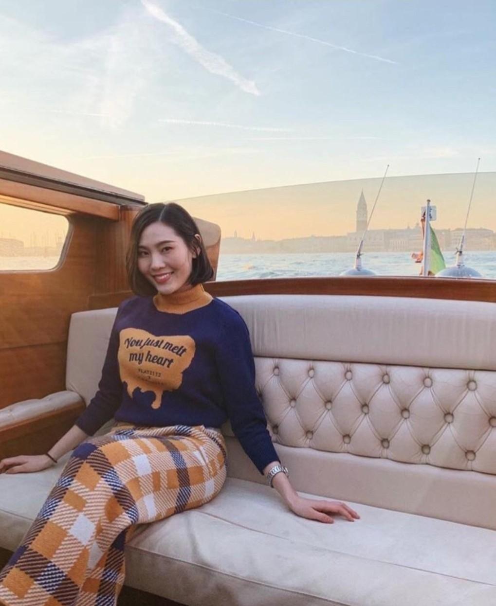 มีน ชุติญา