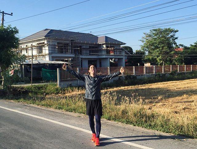 บ้านกัน นภัทร