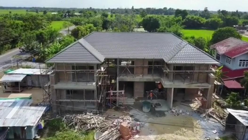 บ้านกัน นภัทร