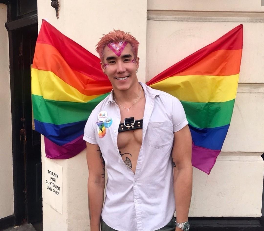 เขื่อน เคโอติก