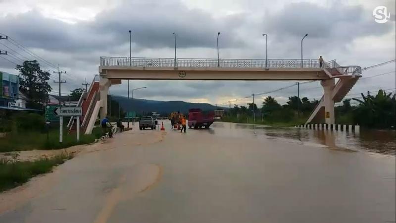 น้ำท่วม พิษณุโลก
