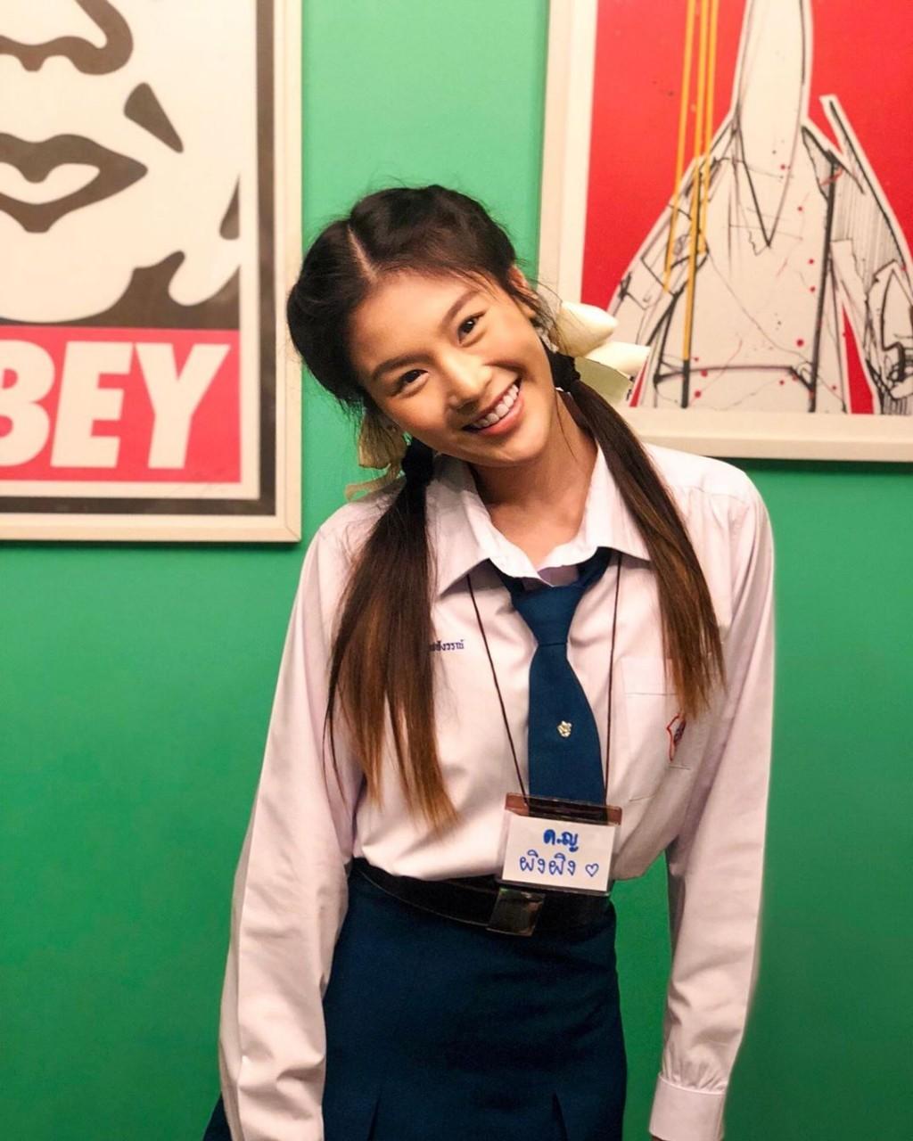 น้องกร แฟนเป้ วงมายด์