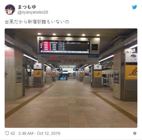 สถานีชินจูกุร้างผู้คน