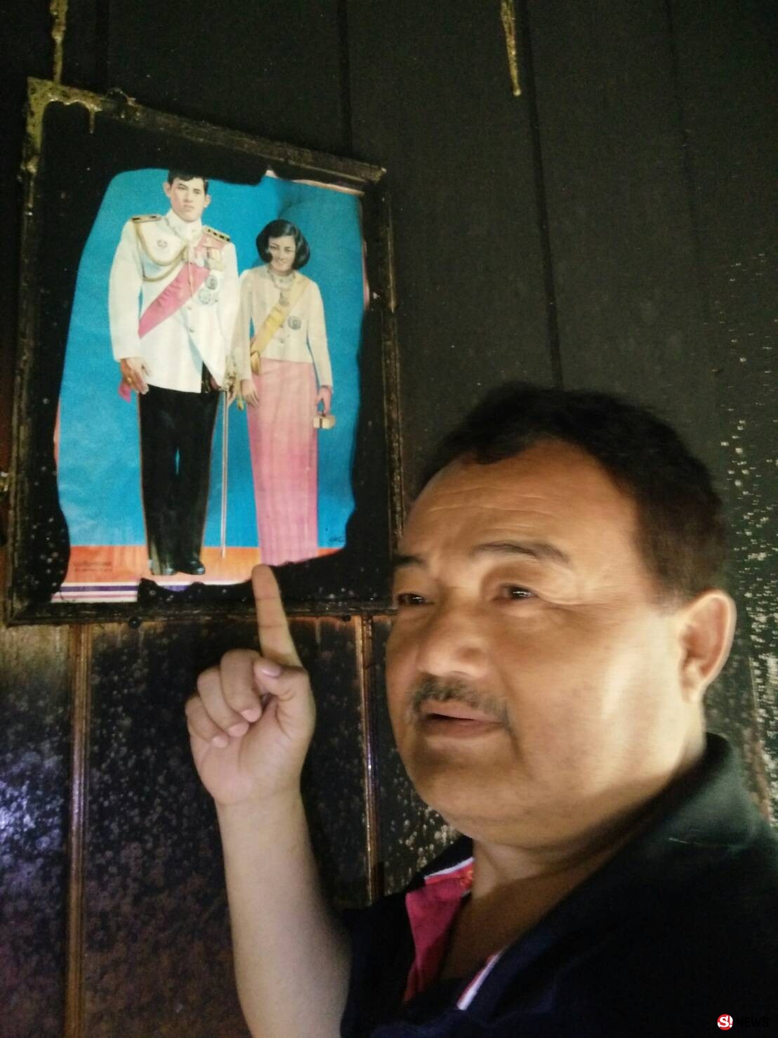 ตะลึงไฟไม่ระคายพระบรมฉายาลักษณ์