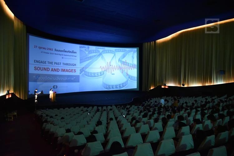 โรงหนัง “สกาลา” ได้รับการติดป้ายจารึกเป็นสถานที่สำคัญทางมรดกโสตทัศน์ของชาติ